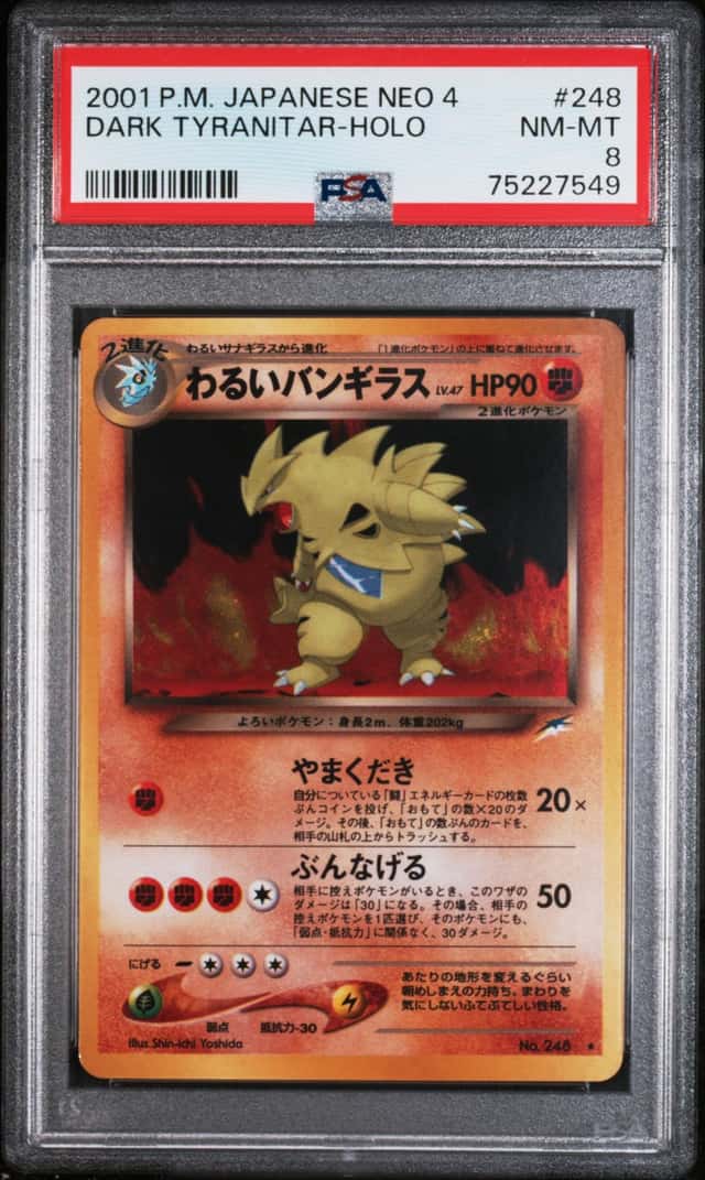 Dark Tyranitar