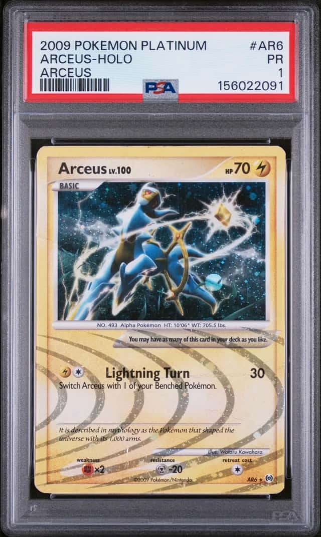 Arceus
