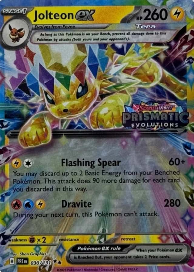 Holo · Box Exclusive Surprise