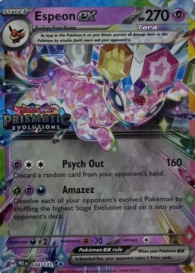 Holo · Box Exclusive Surprise