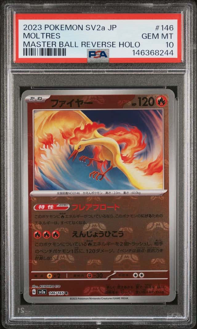 Moltres