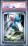 Druddigon