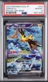 Zapdos Ex