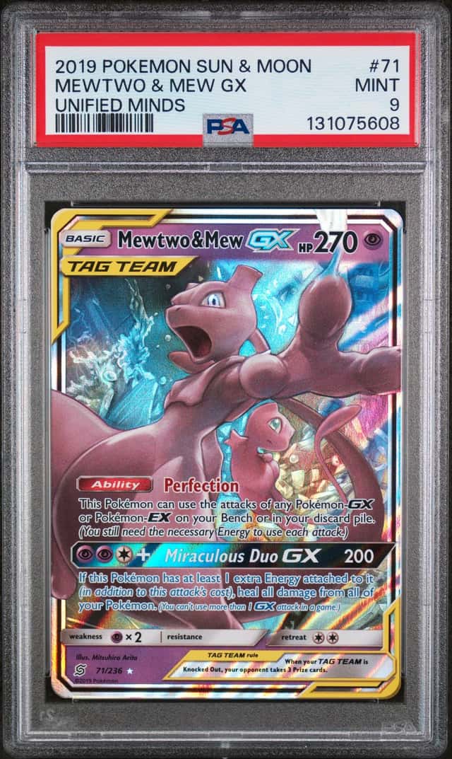 Mewtwo & Mew GX