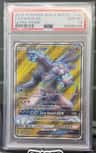 Palkia Gx