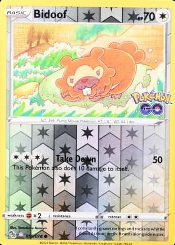 Reverse Holo
