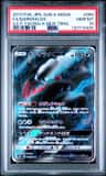 Darkrai Gx