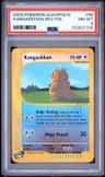 Kangaskhan