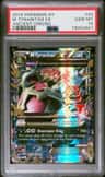 M Tyranitar Ex