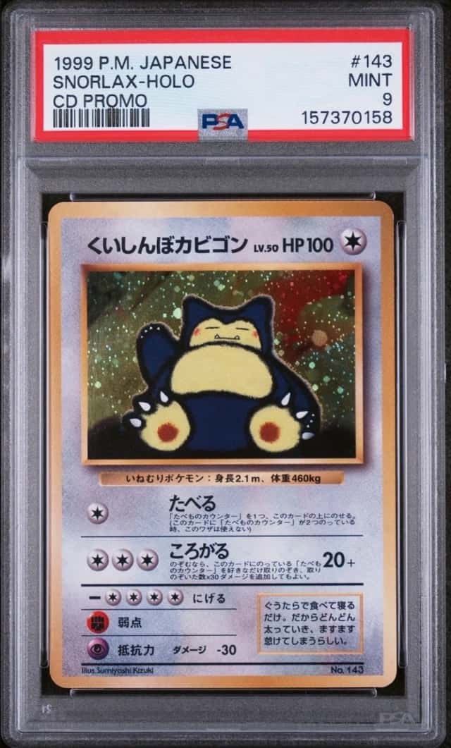 Snorlax