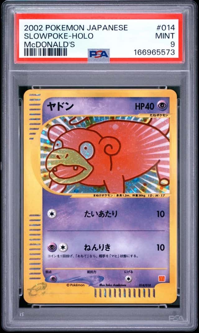 Slowpoke