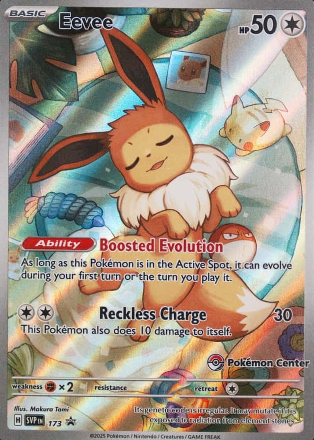 Pokemon Center Etb