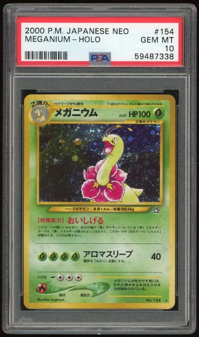 Meganium