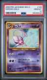 Espeon