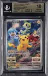Pikachu P/(pokemon Scarlet And Violet Early Purchase Bonus November 18, 2022)