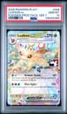 Leafeon Ex