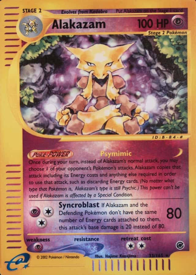 Reverse Holo
