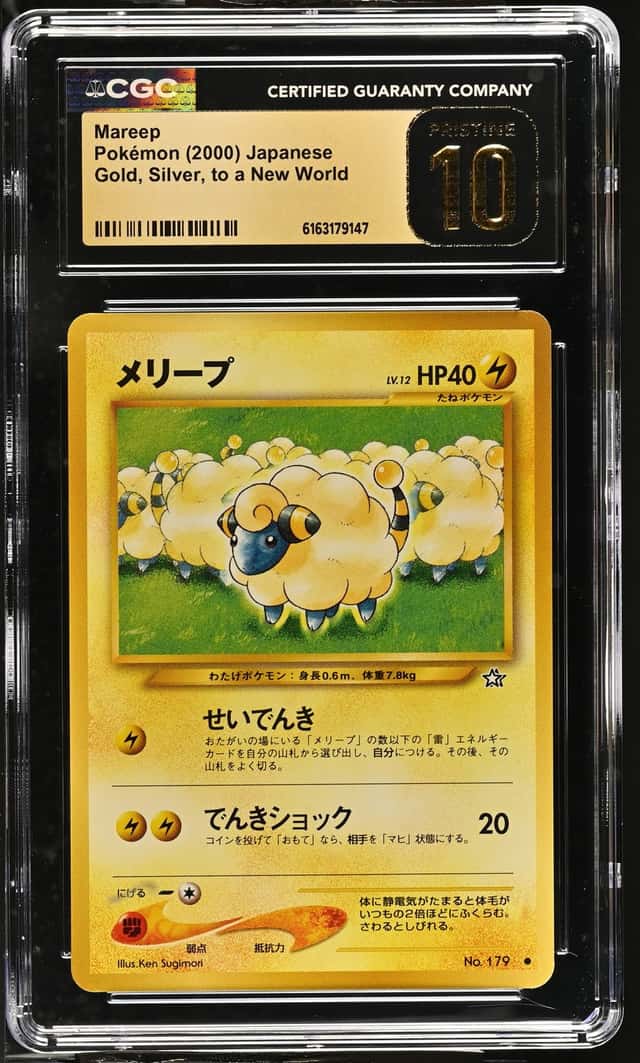 Mareep