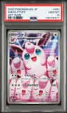 Wigglytuff