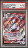 Chandelure Vmax