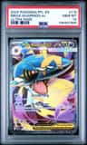 Mega Sharpedo Ex