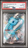Mew Ex