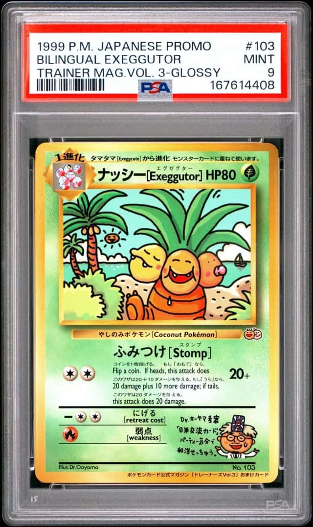 Bilingual Exeggutor