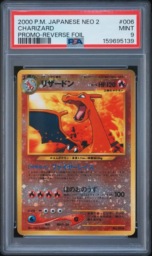 Charizard