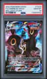 Umbreon Vmax