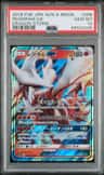 Reshiram Gx