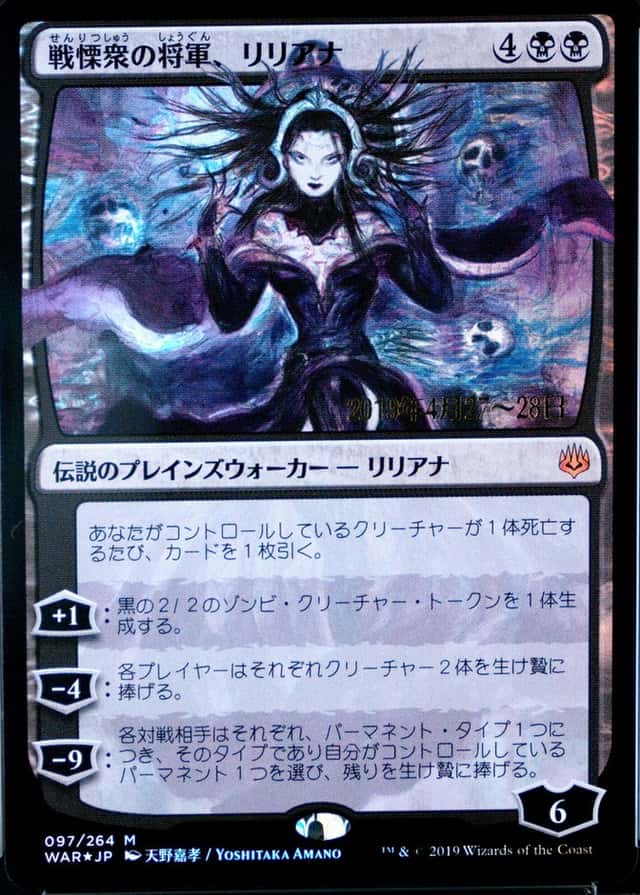 Prerelease