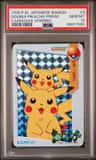Pikachu Prism