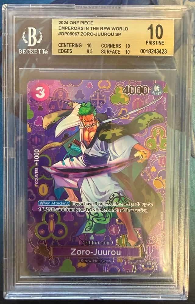 Zoro-Juurou
