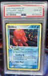 Octillery