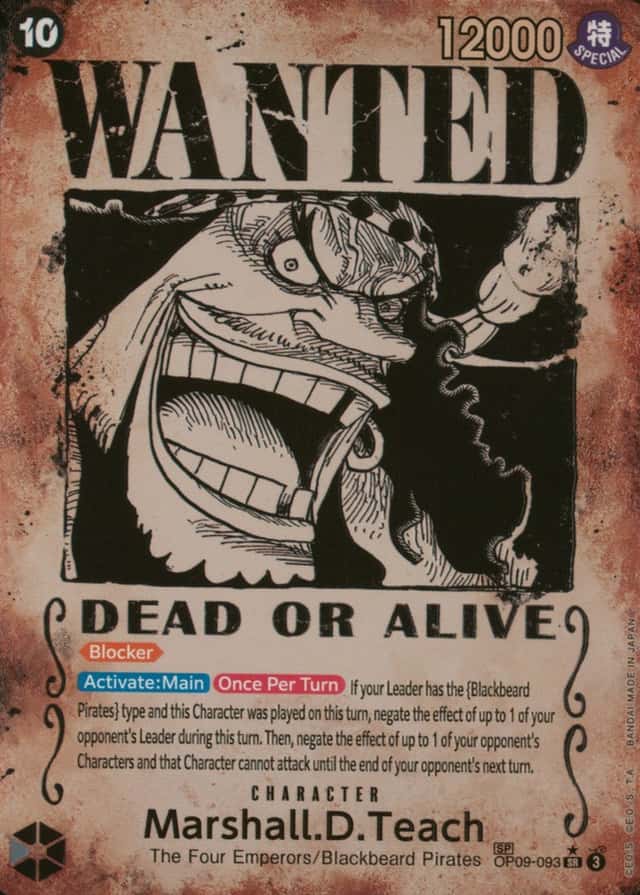 Op Wanted Sp