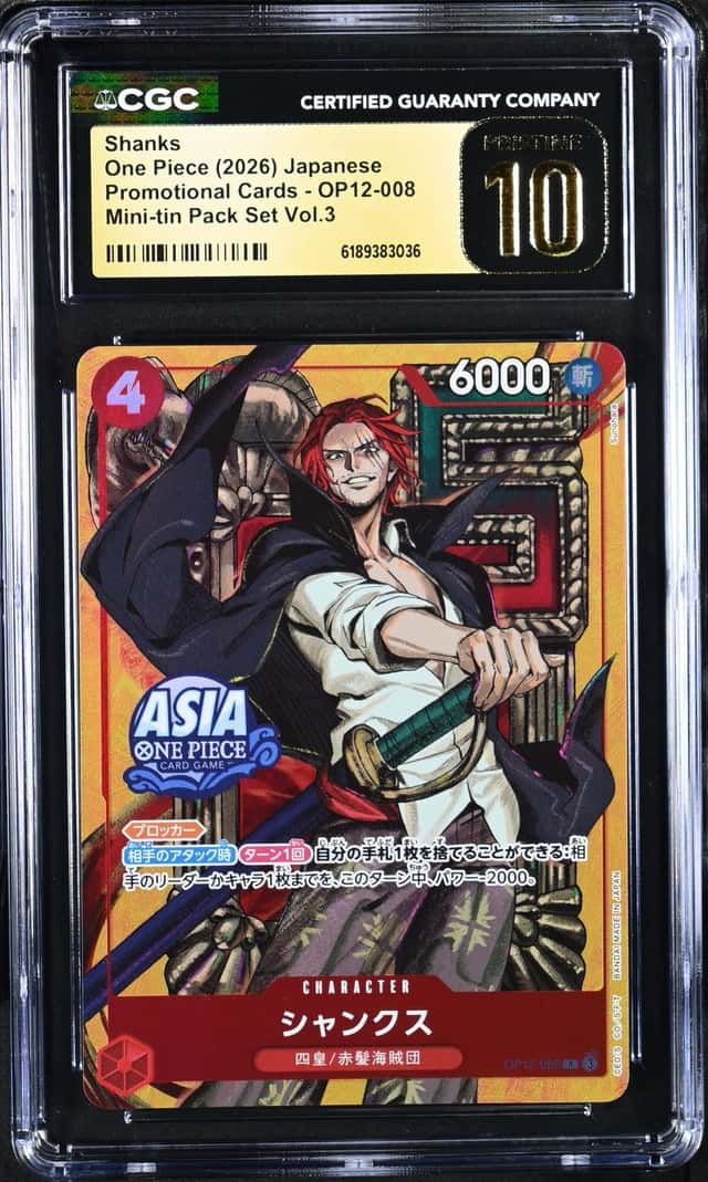 Shanks