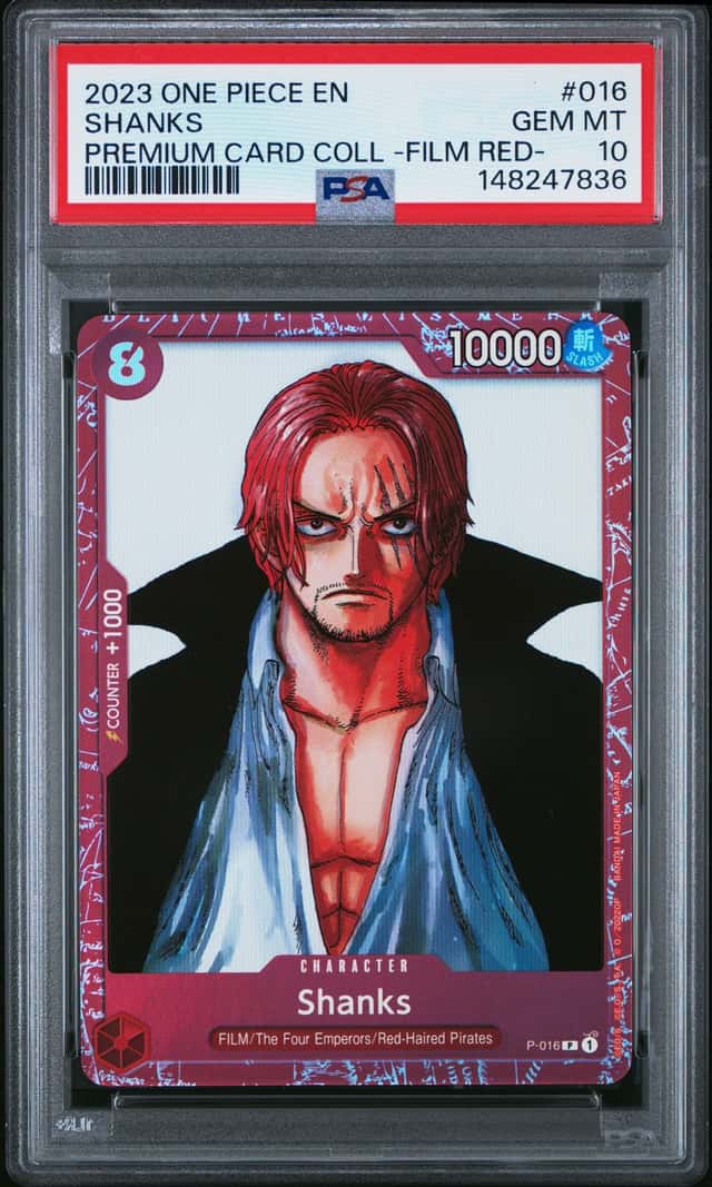 Shanks