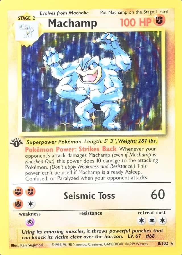 Holo · 1st Edition