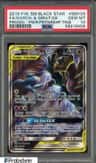 Garchomp & Giratina Gx