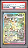 Leafeon Ex