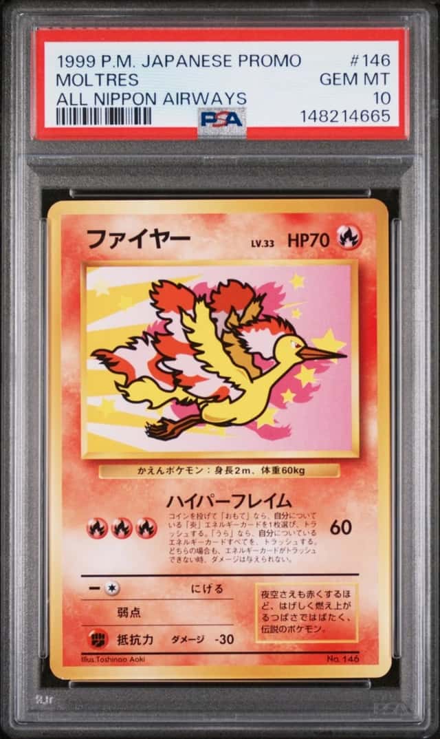 1999 POKEMON JAPANESE PROMO ANA AIRWAYS ALL NIPPON AIRWAYS #146 MOLTRES PSA 10