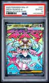 Mega Diancie Ex