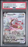 Rayquaza Vmax