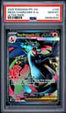 Mega Charizard X Ex