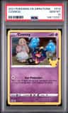 Cosmog
