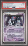 Gengar Ex