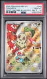 Chikorita