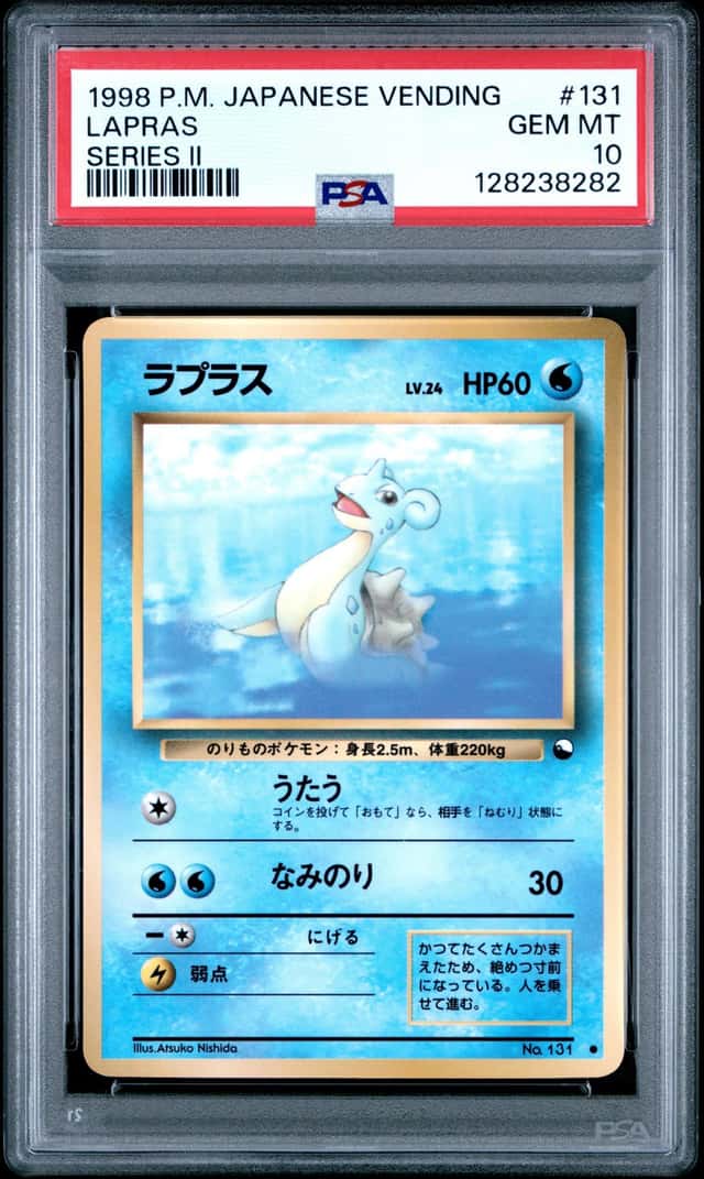 Lapras