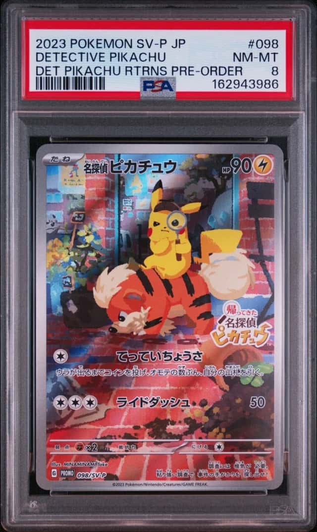 2023 POKEMON JAPANESE SV-P PROMO #098 DETECTIVE PIKACHU PSA 8