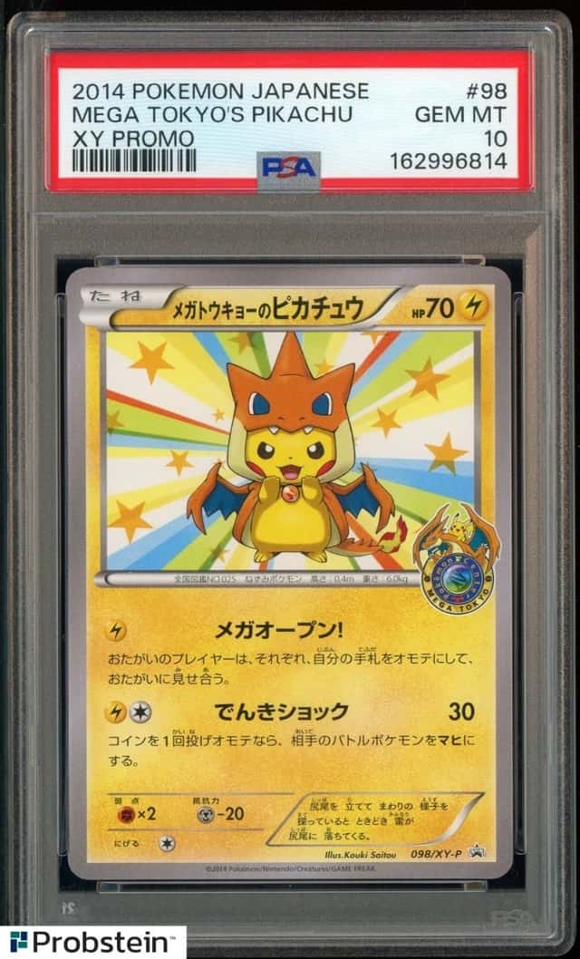 2014 Pokemon Japanese XY Promo #98 Mega Tokyo's Pikachu PSA 10 GEM MINT